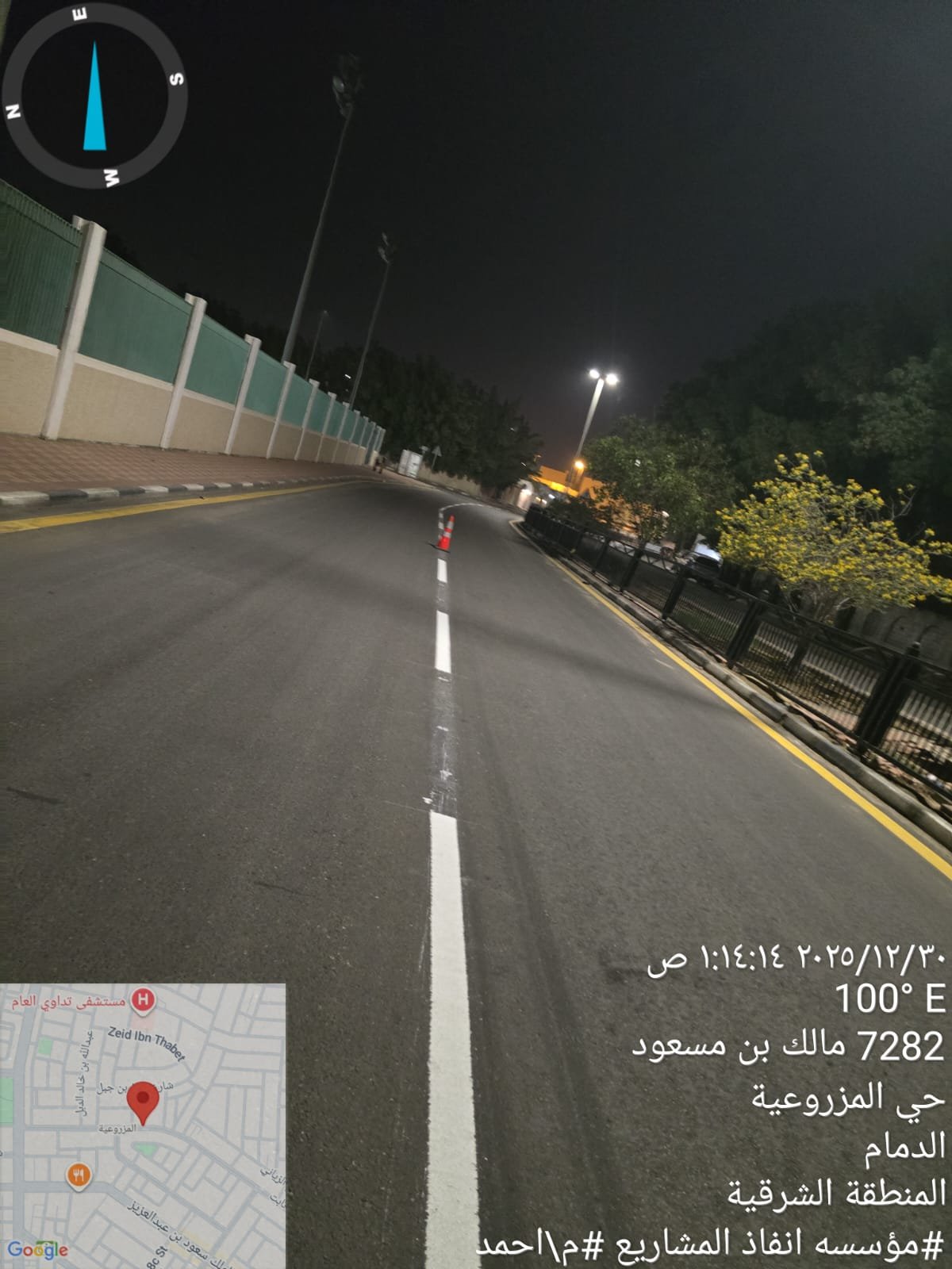 مشاريع المواقف التجارية
